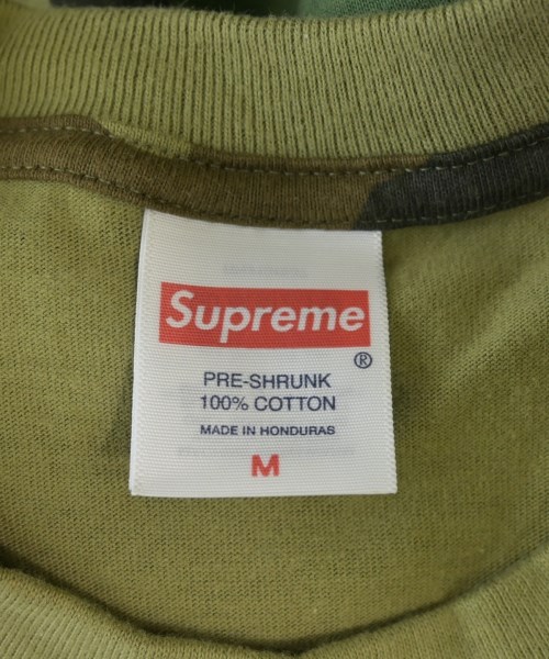 Supreme（シュプリーム）Tシャツ・カットソー 緑 サイズ:M メンズ/2200612862029