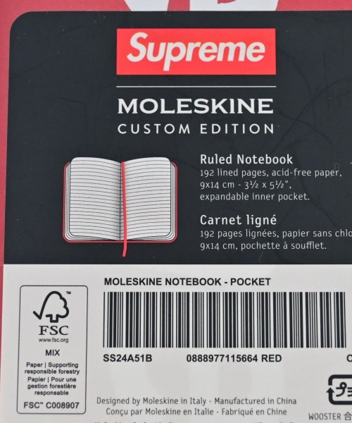 Supreme（シュプリーム）小物類（その他） 赤 サイズ:- メンズ/2200619038014