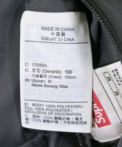 Supreme（シュプリーム）ダウンジャケット/ダウンベスト 黒 サイズ:M メンズ/2200619050153