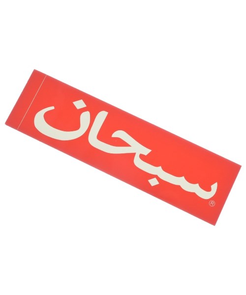 シュプリーム(Supreme)のSupreme 小物類（その他）
