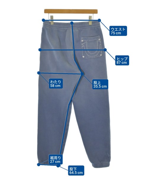 Supreme（シュプリーム）スウェットパンツ 青 サイズ:S メンズ/2200675291088