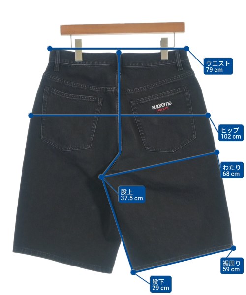 Supreme（シュプリーム）デニムパンツ 黒 サイズ:30(M位) メンズ/2200694171019