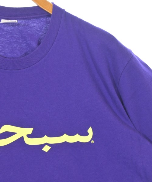 Supreme（シュプリーム）Tシャツ・カットソー 紫 サイズ:L メンズ/2200692328187