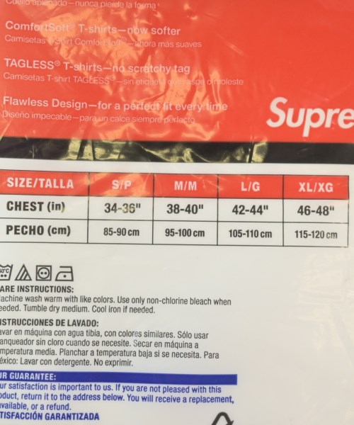 Supreme（シュプリーム）Tシャツ・カットソー 白 サイズ:M メンズ/2200701357351