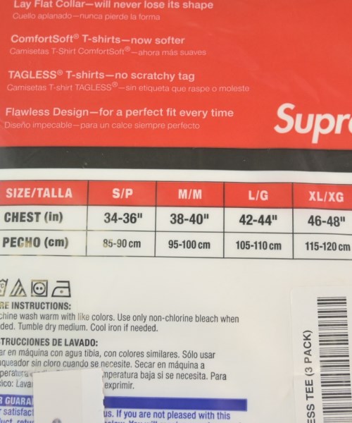 Supreme（シュプリーム）Tシャツ・カットソー 白 サイズ:L メンズ/2200701357368