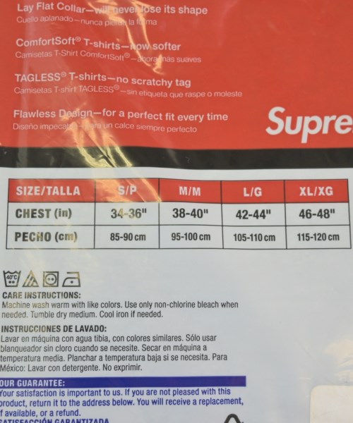 Supreme（シュプリーム）Tシャツ・カットソー グレー サイズ:M メンズ/2200701357443