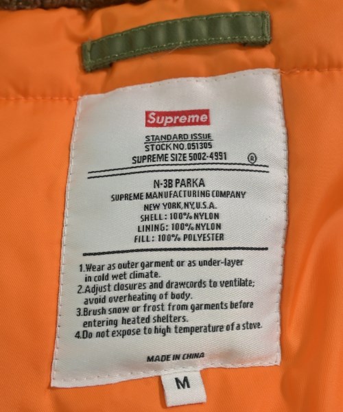 Supreme（シュプリーム）ダウンコート カーキ サイズ:M メンズ/2200654901014