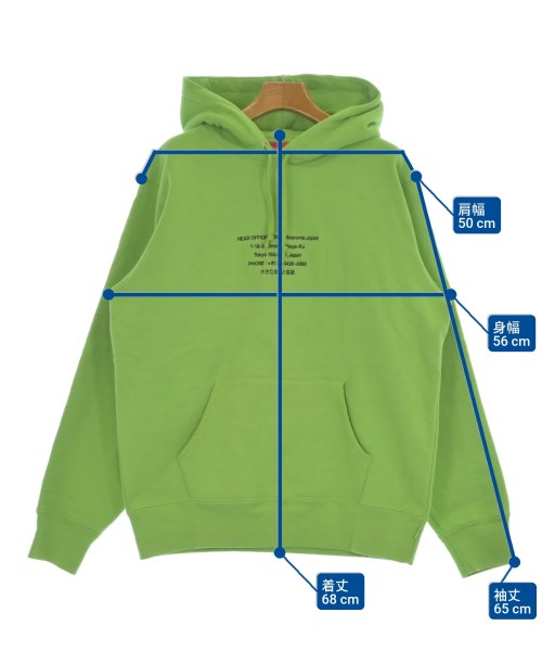 Supreme（シュプリーム）パーカー 緑 サイズ:M メンズ/2200651134149