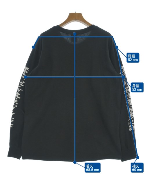 Supreme（シュプリーム）Tシャツ・カットソー 黒 サイズ:M メンズ/2200656251063