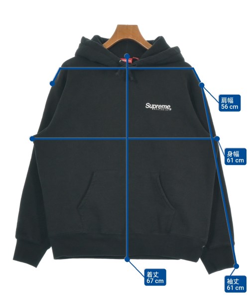 Supreme（シュプリーム）パーカー 黒 サイズ:M メンズ/2200658054037