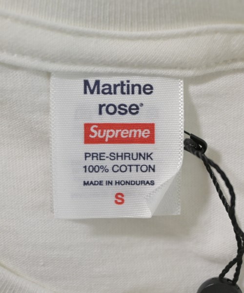 Supreme（シュプリーム）Tシャツ・カットソー 白 サイズ:S メンズ/2200658638053