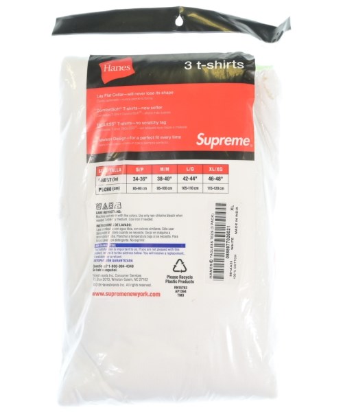 Supreme（シュプリーム）Tシャツ・カットソー 白 サイズ:XL メンズ/2200658638091
