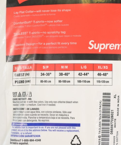 Supreme（シュプリーム）Tシャツ・カットソー 白 サイズ:XL メンズ/2200658638091