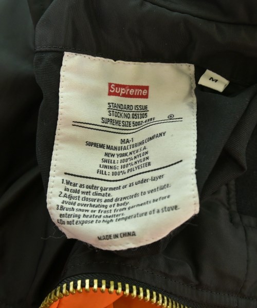 Supreme（シュプリーム）その他 黒 サイズ:M メンズ/2200660710099