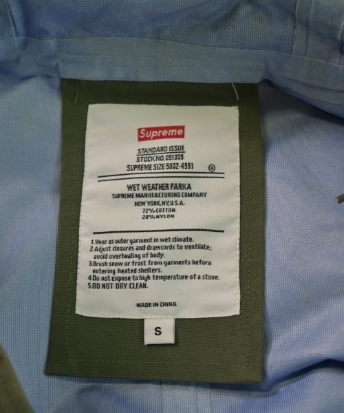 Supreme（シュプリーム）モッズコート カーキ サイズ:S メンズ/2200661331019