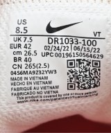 Supreme（シュプリーム）スニーカー 白 サイズ:26.5cm メンズ/2200661557020