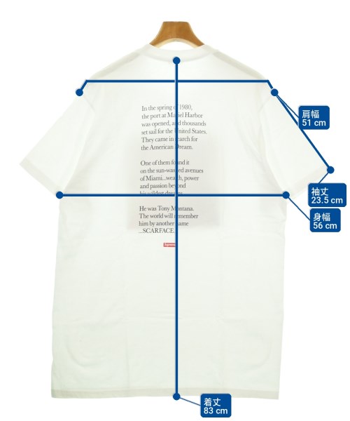 Supreme（シュプリーム）Tシャツ・カットソー 白 サイズ:L メンズ/2200716442011
