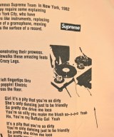 Supreme（シュプリーム）Tシャツ・カットソー オレンジ サイズ:L メンズ/2200719081026