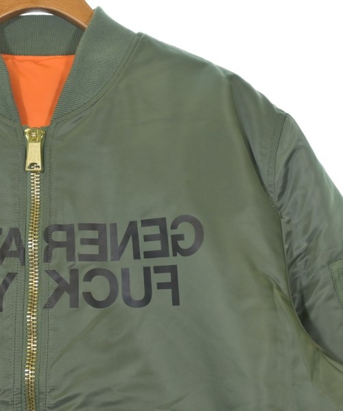 Supreme（シュプリーム）ミリタリーブルゾン カーキ サイズ:L メンズ/2200645761016