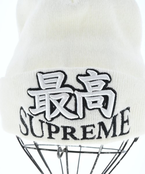 Supreme（シュプリーム）ニットキャップ・ビーニー 白 サイズ:- メンズ/2200646160115