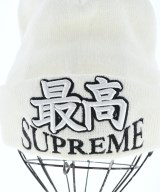 Supreme（シュプリーム）ニットキャップ・ビーニー 白 サイズ:- メンズ/2200646160115