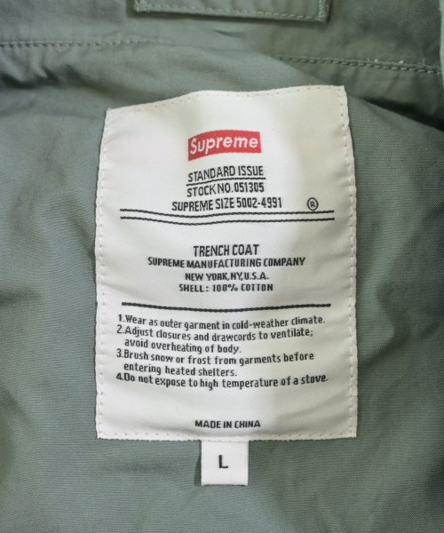 Supreme（シュプリーム）トレンチコート 緑 サイズ:L メンズ/2200641223037