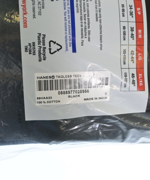 Supreme（シュプリーム）Tシャツ・カットソー 黒 サイズ:S メンズ/2200653339122