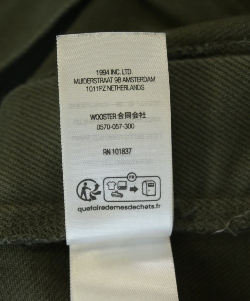 Supreme（シュプリーム）デニムパンツ カーキ サイズ:34(XL位) メンズ/2200705684064