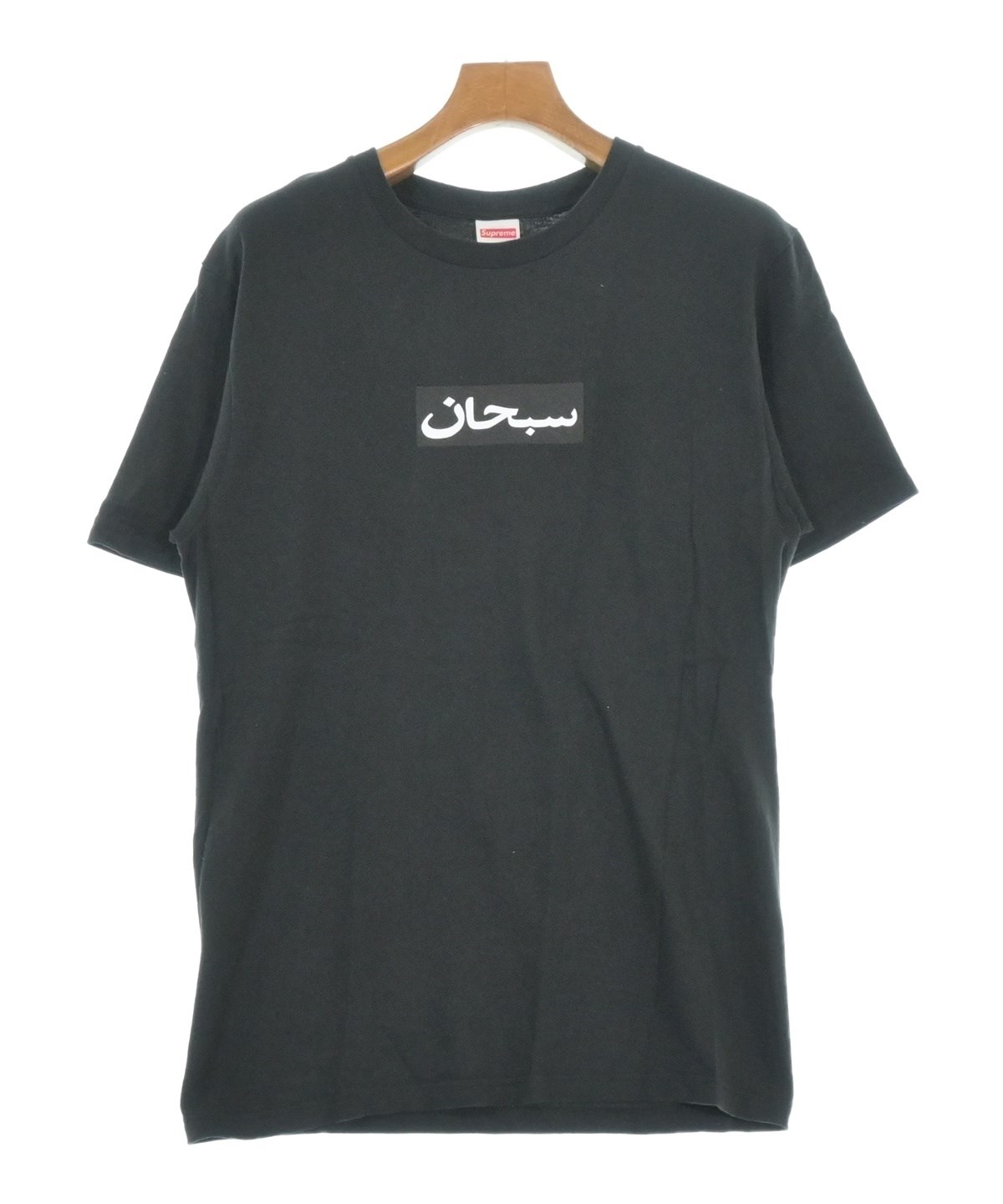 Supreme（シュプリーム）Tシャツ・カットソー 黒 サイズ:S メンズ