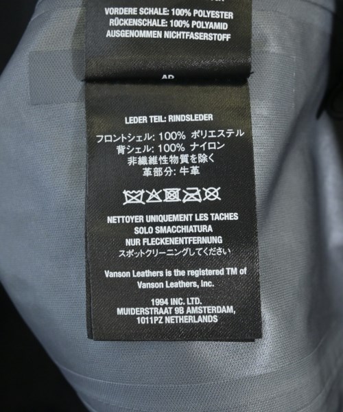 Supreme（シュプリーム）マウンテンパーカー 黒 サイズ:M メンズ/2200707760018