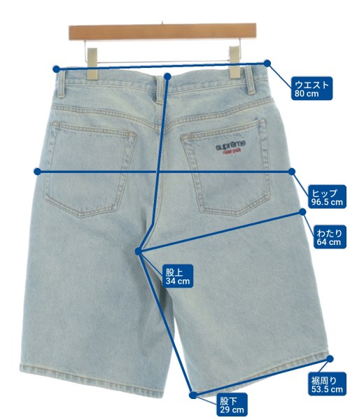 Supreme（シュプリーム）ショートパンツ 青 サイズ:30(M位) メンズ/2200708238011