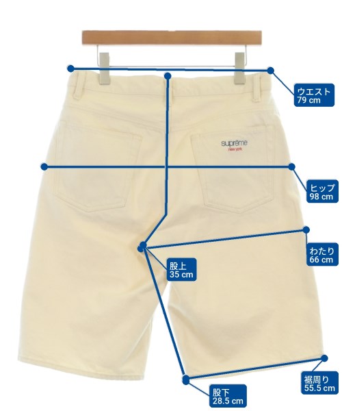 Supreme（シュプリーム）ショートパンツ 白 サイズ:30(M位) メンズ/2200708238028