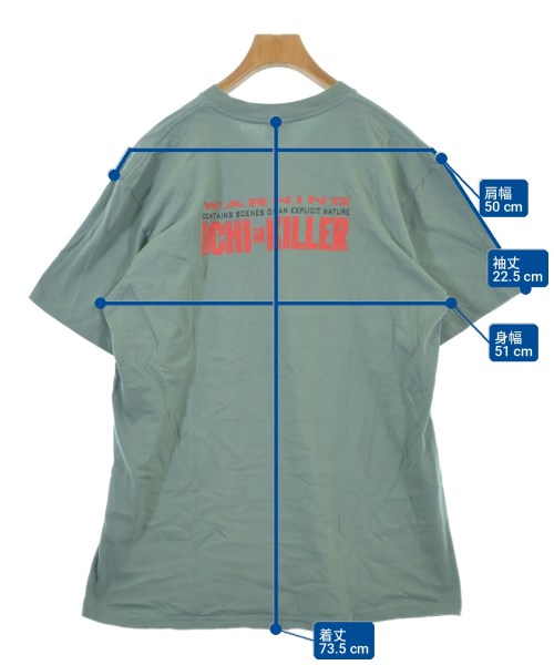 Supreme（シュプリーム）Tシャツ・カットソー 緑 サイズ:L メンズ/2200708578100