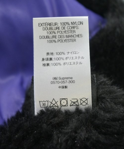 Supreme（シュプリーム）その他 紫 サイズ:L メンズ/2200709067023