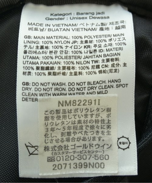 Supreme（シュプリーム）その他 黒 サイズ:- メンズ/2200665054013