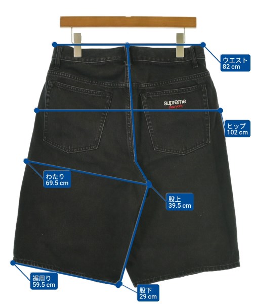 Supreme（シュプリーム）ショートパンツ 黒 サイズ:30(M位) メンズ/2200666656025