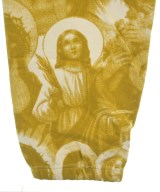 Supreme（シュプリーム）スウェットパンツ ベージュ サイズ:L メンズ/2200670809011