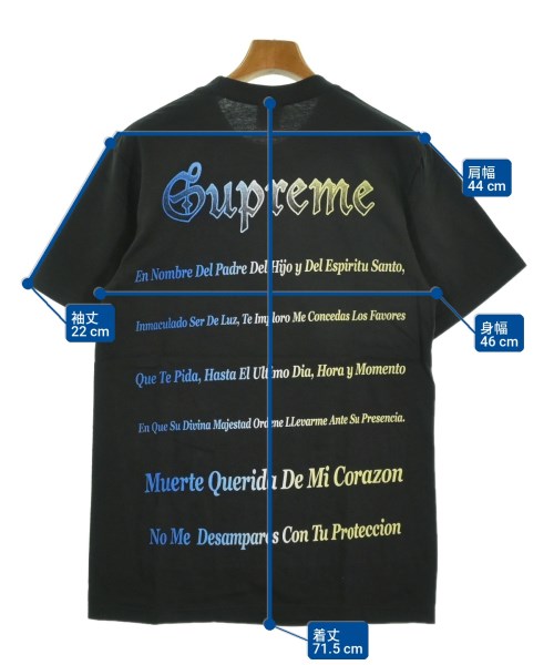 Supreme（シュプリーム）Tシャツ・カットソー 黒 サイズ:S メンズ/2200730199038