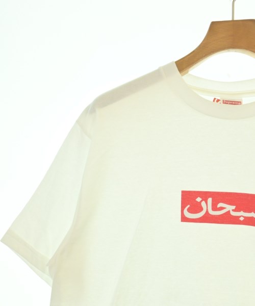 Supreme（シュプリーム）Tシャツ・カットソー 白 サイズ:M メンズ/2200734771049