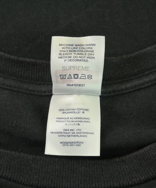 Supreme（シュプリーム）Tシャツ・カットソー 黒 サイズ:XL メンズ/2200721037110