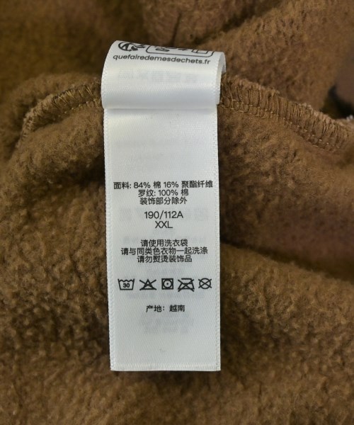 Supreme（シュプリーム）パーカー 茶 サイズ:XXL メンズ/2200722099063