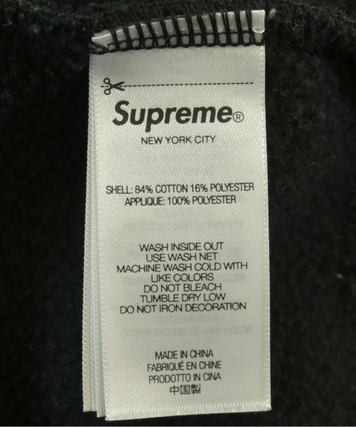 Supreme（シュプリーム）パーカー 黒 サイズ:M メンズ/2200724850013