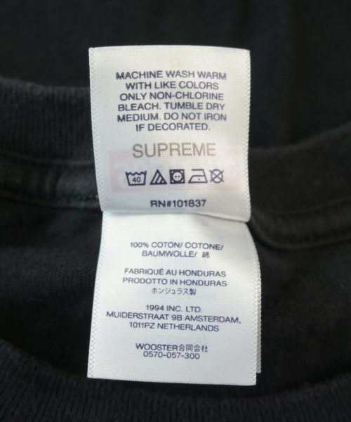 Supreme（シュプリーム）Tシャツ・カットソー 黒 サイズ:S メンズ/2200724850068