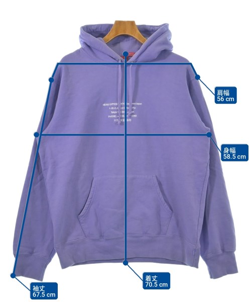 Supreme（シュプリーム）パーカー 紫 サイズ:L メンズ/2200722766163