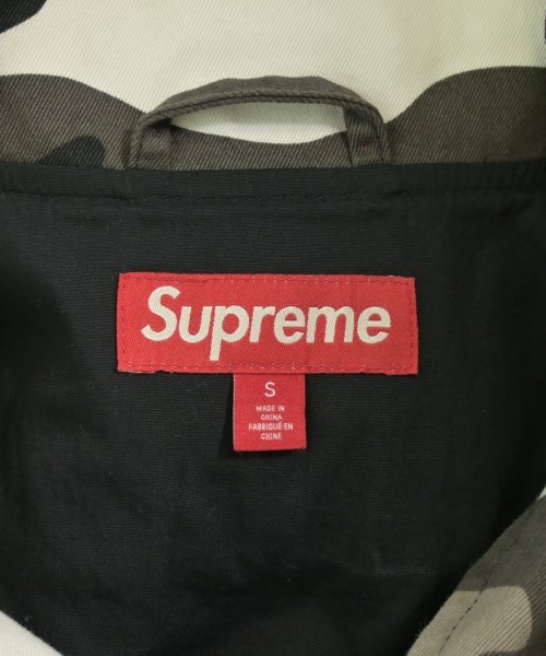 Supreme（シュプリーム）その他 グレー サイズ:S メンズ/2200725848064