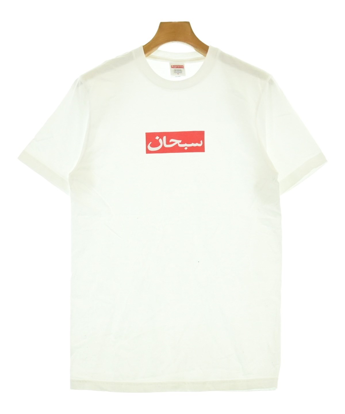 Shrimps シュリンプス Tシャツ・カットソー S 白 【古着】【中古】 Shrimps シュリンプス Tシャツ・カットソー S 白 【古着】【中古】の