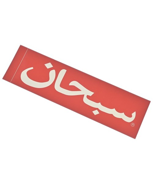 シュプリーム(Supreme)のSupreme 小物類（その他）