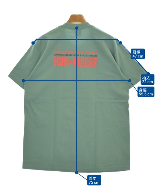 Supreme（シュプリーム）Tシャツ・カットソー 緑 サイズ:M メンズ/2200681591332