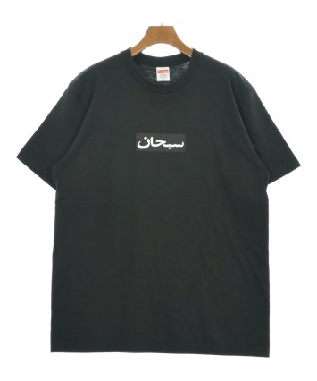 Supreme（シュプリーム）Tシャツ・カットソー 黒 サイズ:M メンズ