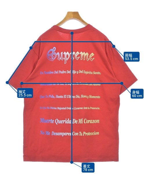 Supreme（シュプリーム）Tシャツ・カットソー 赤 サイズ:XL メンズ/2200692523049